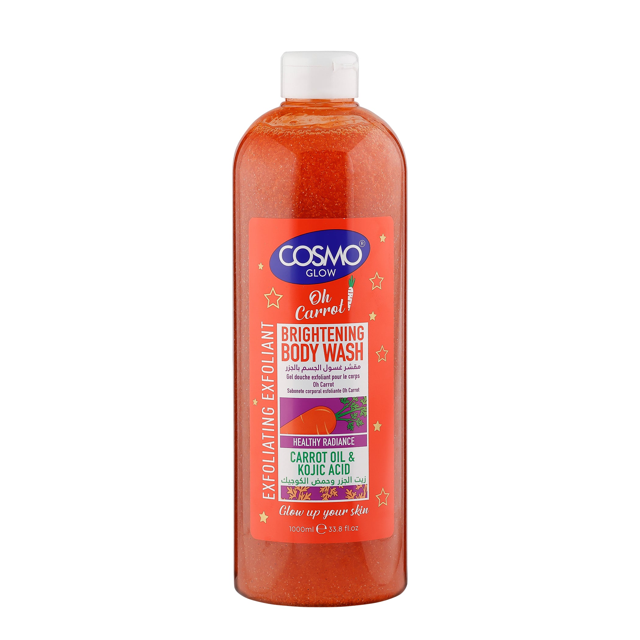 Glow White Oh Carrot! Brightening Exfoliating Body Wash